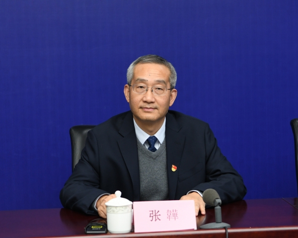 首先请淮南市数据资源管理局(政务服务管理局)四级调研员张韡,介绍我