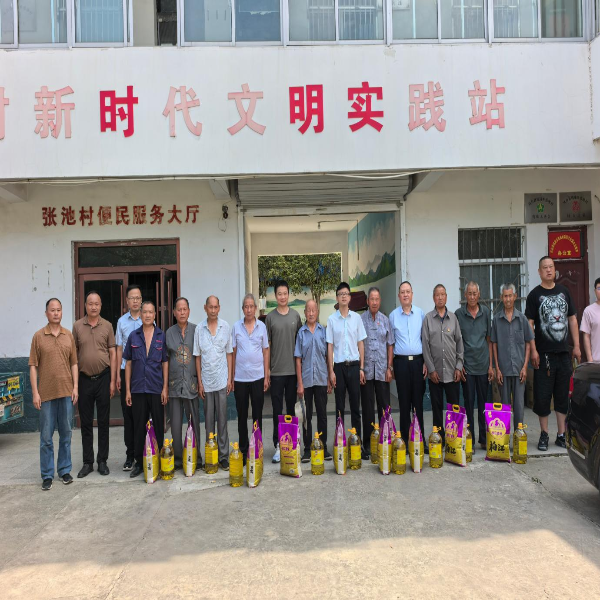 七一慰问暖人心 凝心聚力促振兴