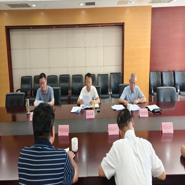 全市“一表通”工作调度会召开